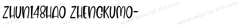 zhun148hao zhengkumo字体转换